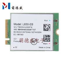 L830-EB mX280 X380 S1 P52s T580 T480 L580 4GģK