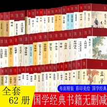 ��ȫ��60�Կ��x�����W���L������W���� Փ�Z ɽ���� ʷӛ