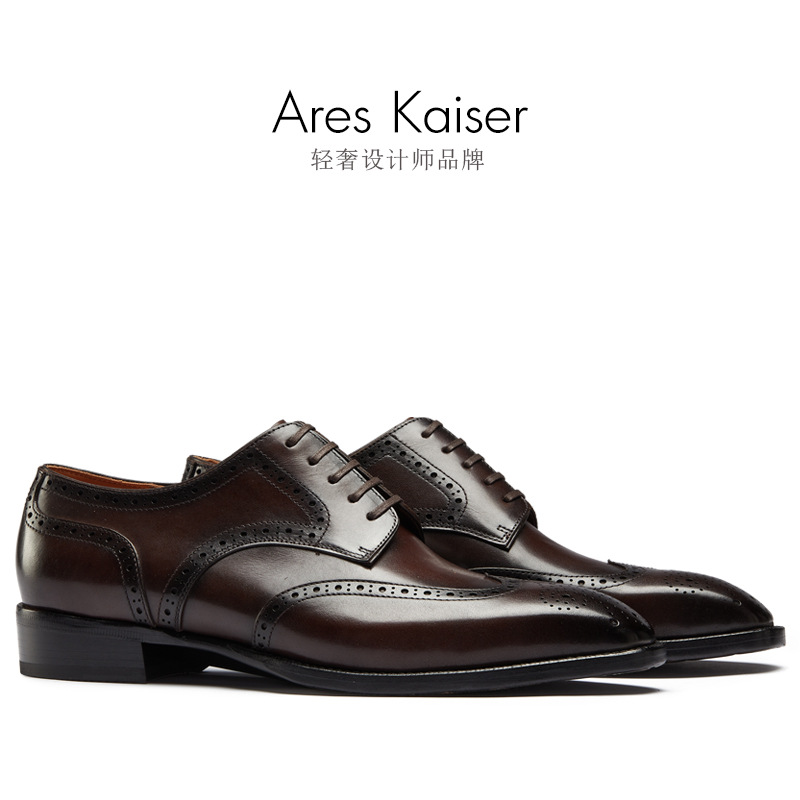 H53102 [Dropshipping] Genuine Leather Sole High-End Wedding Shoes Derby Shoes Men's Business Formal Leather Shoes