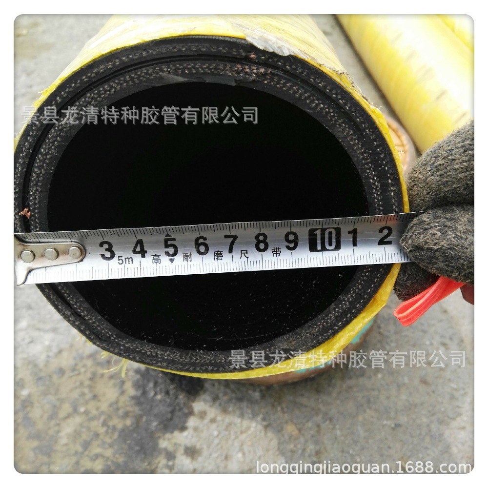 厂家供应吸粪胶管 抽粪车用橡胶软管 DN100 排污吸水钢丝橡胶管