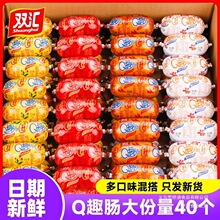 �p�RqȤ�c�����c40���������c��������С���c��ʳ��ʳ�u������