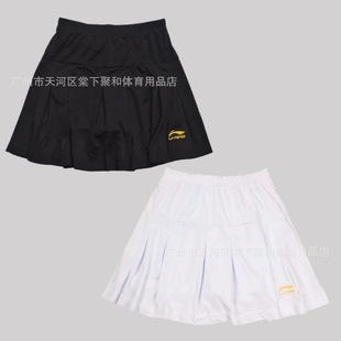 New Badminton Clothing Women's Short Skirt Quick-Drying Breathable Sweat-Absorbent Sports Skirt Safety Pants Competition Daily Training Culottes