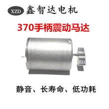 370ӰĦֱR_^R_370üҾR_KCR_R_