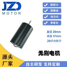 ����R�_2847ˮ�ßoˢֱ��늙C24V�����ӿ��������DԴ�^�S��