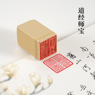 ��������3&times;3&times;5cm �~ӡ׭�� �����S�~ӡ���e�� ����Ѻ�_��������