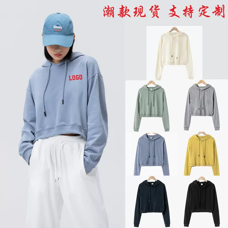 短款W时尚露脐连帽设计感短款卫衣舞蹈室抖音直播棉上衣青春活力