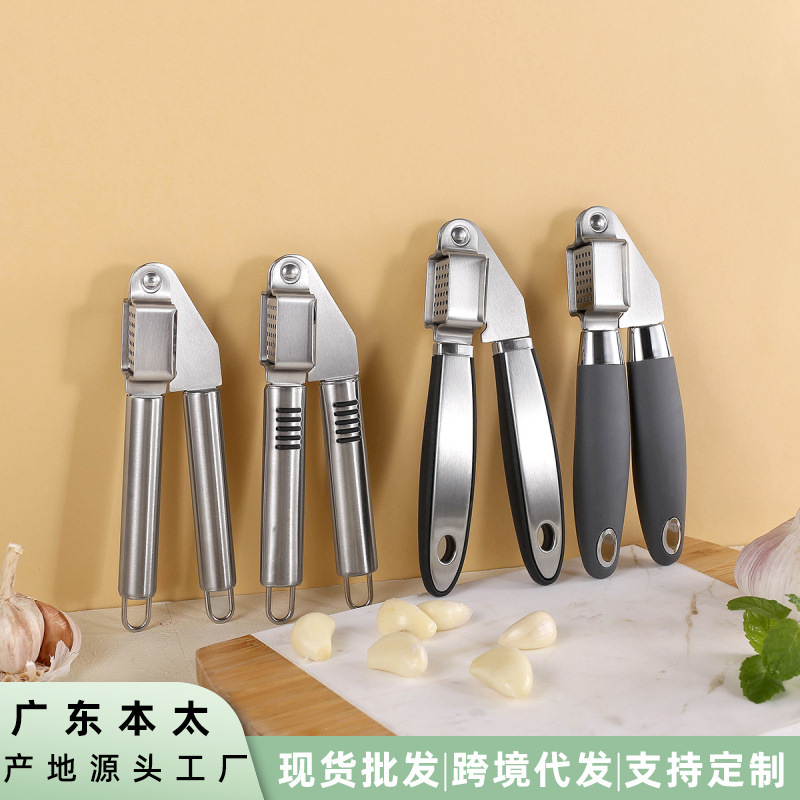 Cross-Border New Product Manual Stainless Steel Garlic Press Garlic Masher Household Large Garlic Crusher Quick Garlic Paste Maker