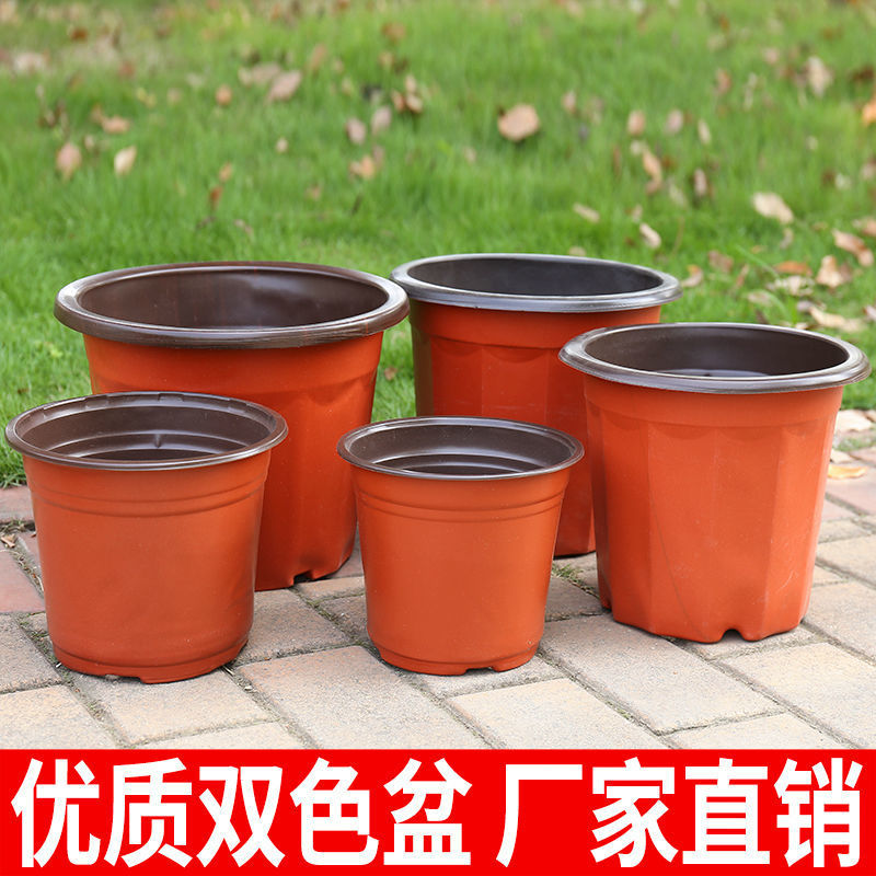 plastic two-color simple disposable flowerpot