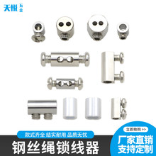 �̶��i�۵��a����䓽z�K�i�������p�׿��{������s�̶����վo���i