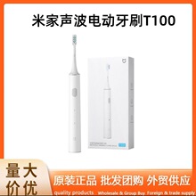 ׼늄ˢT300ܷˮʽT200CWHT100