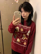 G37348�ؼۣ�ʳë���޸���ţ��˿300��/������400�ˣ�Բ������Ů