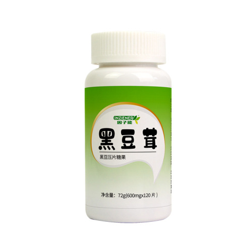 Black Bean Pulp Pressed Candy Wholesale Upgrade Increased Quantity Pack 120 Pieces Black Bean Pulp