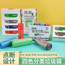 �S��ֱ�N���������ӡˢ���R�B��������������坍���Ӻ�ƽ�����l