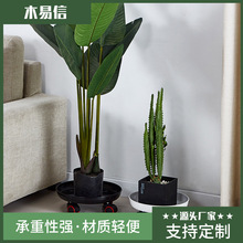 工厂批发金属加厚移动花架花盘垫底座带万向轮托盘花盆底盆托圆形