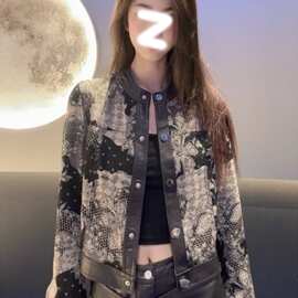气质名媛短款小香风外套女春季年新款高级感小众女装复古上衣