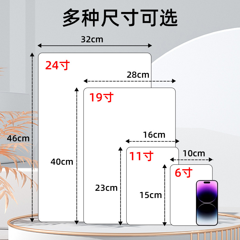 Luz de relleno en vivo, luz de cámara de pantalla plana, celebridad de Internet, presentador de Douyin, artefacto de belleza, cámara de interior, video, luz cuadrada