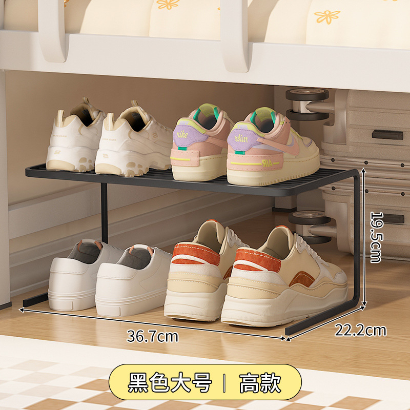 鞋柜分层隔板鞋架家用可伸缩下挂鞋托收纳省空间玄关鞋子托架|undefined