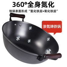 铸铁炖锅东北炖大鹅锅炖菜锅加厚老式生铁锅家用双耳加深炒锅平底