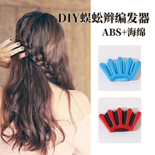 New Sponge Hair Twister, Centipede Braiding Hair Twister, DIY Hair Styling Tool, Lazy Five-Finger Hair Braiding Tool, Trendy Wholesale