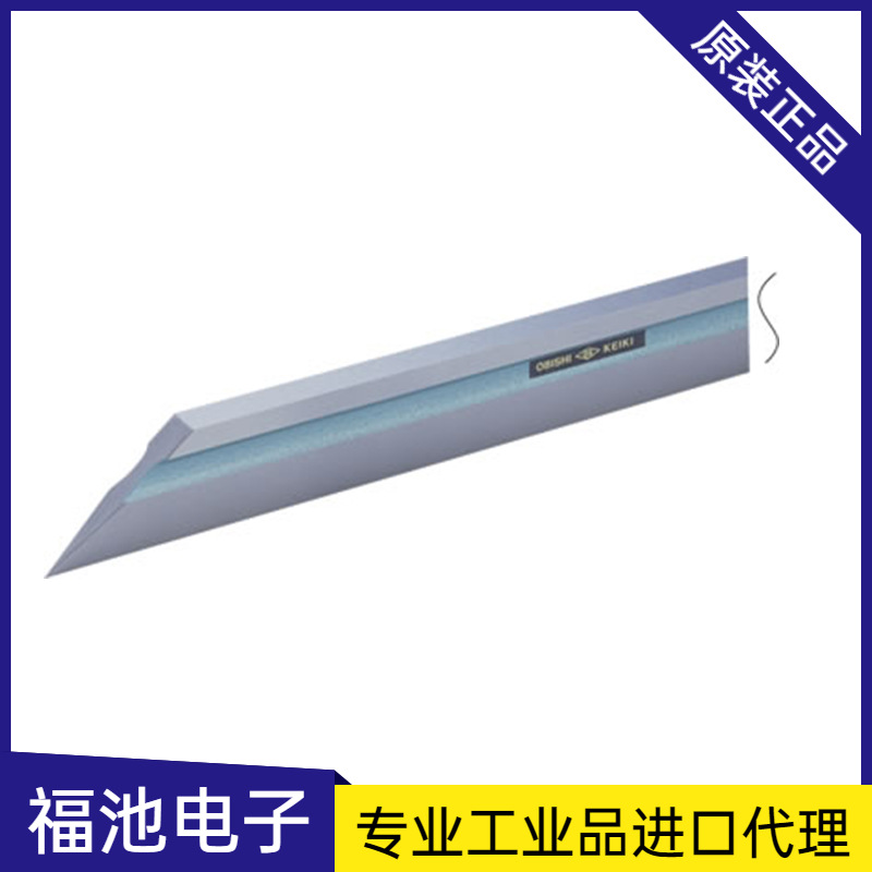 大菱OBISHI  EN101，EN102，EN105，EN107，EN110 刀形直边尺