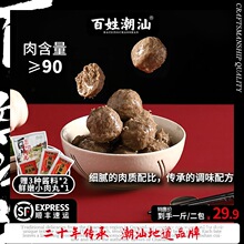 ���ʳ�Ľ���������ţ�賱��ţ���躬������1ţ���������2