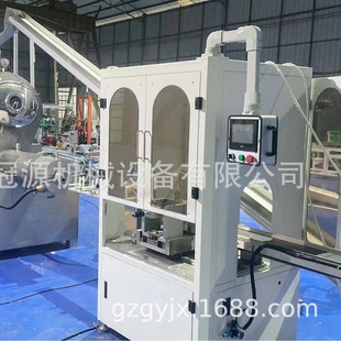 Fully Automatic Soap Printer Soap Stamping Machine Wiring Strip Machine Pressing Shape Logo