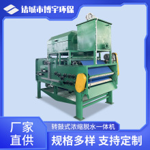 �D�ĝ�sÓˮһ�w�C ��ˮ��s��ʽ���V�C �D��ʽ������s�C