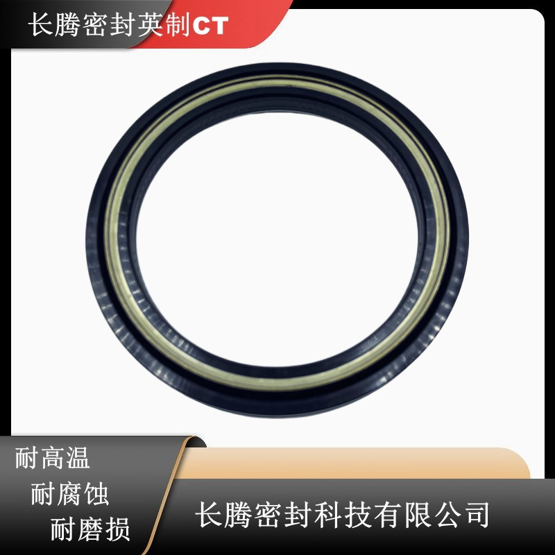 长腾英制CT美国铁姆肯NATIONA370025A,370001AL工程机械卡车奔驰