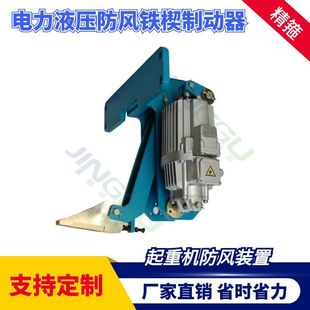 YXZ800/80���Һ���FШ�Ƅ������������T���A܉��FBII800��ȫ���L