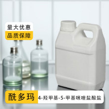 4-׻-5-u׻}}38585-62-598%  b10g 100g