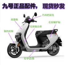 �m���늄�܇Eϵ�⚤�����PP����ɫ�ܼ�E80E100E125E200