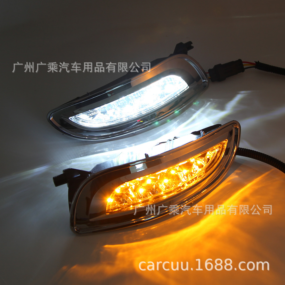 Aplicable a 03-09 Ling Zhi rx320 RX300 Luz de marcha diurna Zhi rx330 rx350 rx350 Luz de marcha diurna