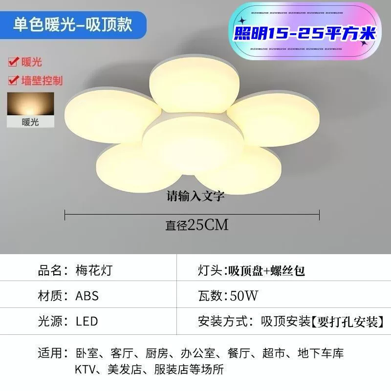 Bulb, LED super bright lamp, flashlight, three colors, with screw socket