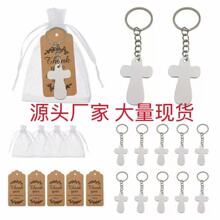 ľ��ʮ�ּ�耳׿۽��ْ�����s��ɫ�ڽ̶Y���c���ֶY��
