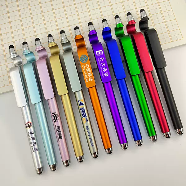 Mobile phone holder neutral pen custom logo multi-functional two-dimensional code capacitive touch paint water-based carbon signature pen