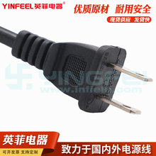 �S��ֱ�����˶����Դ�� ��Ҏ1-15P���^ ��ʽ�Դ��