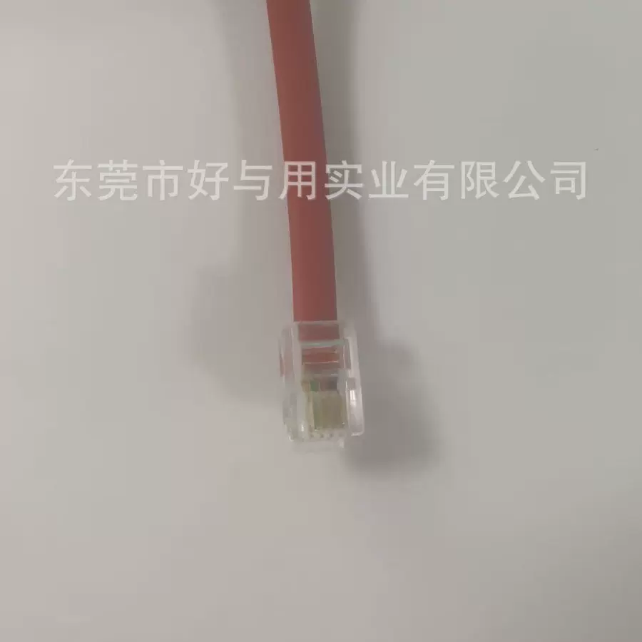 厂家直销4芯塑胶弹簧线红色PVC纯铜导体家用固话电话机连接线