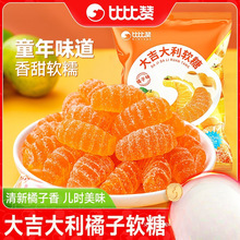 �ȱ�ٝ����ܛ��ˮ����ܛ�ǹ�ϲ�Ǒ��fͯ�����eС��ʳ��ʽ���ǃ�ͯ