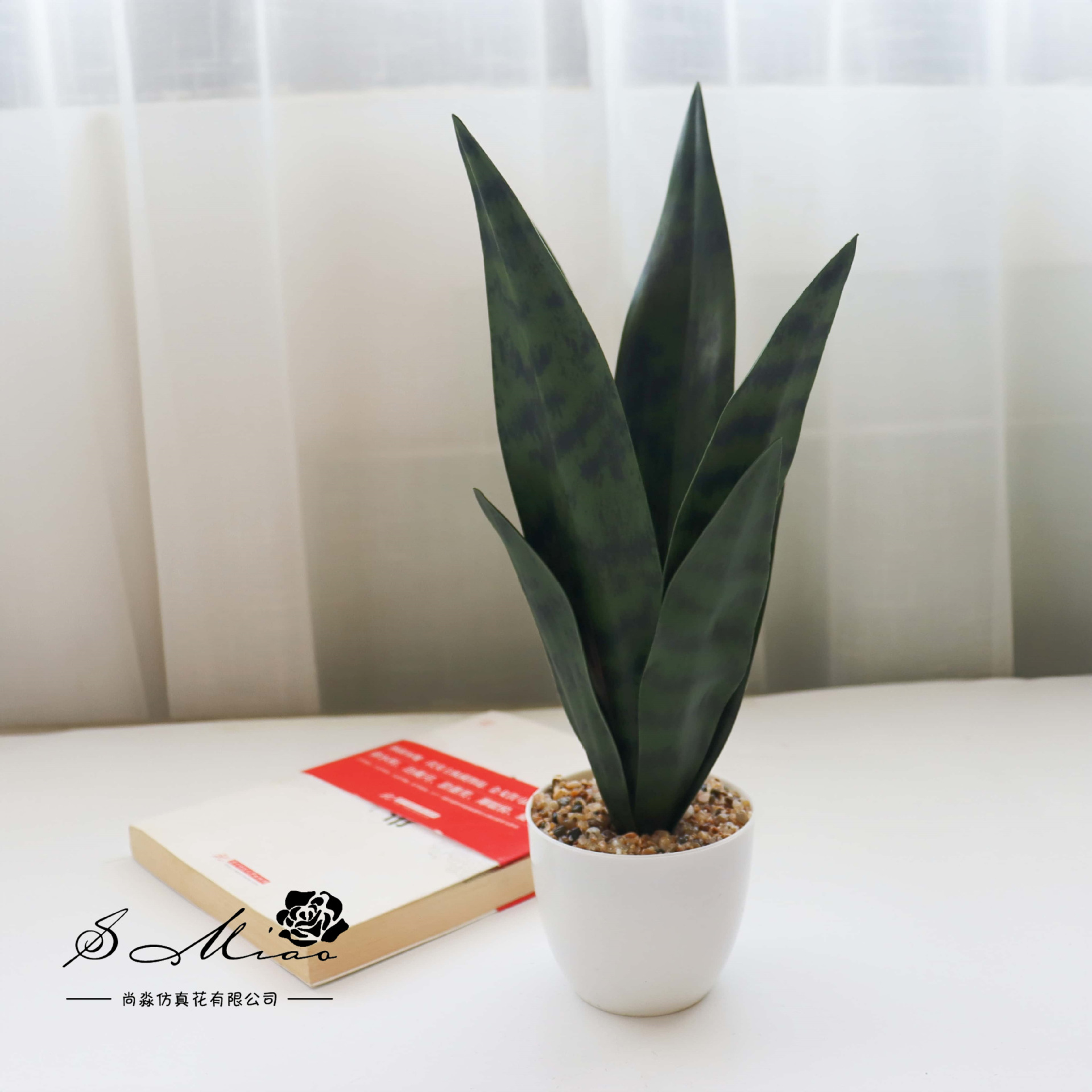 Flor falsa de alta gama tigre Piran hoja bonsai flor artificial moda decoración creativa planta verde artificial simulación planta en maceta image 8