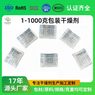 ����̿��ζ��Ƥ�����Ьñ���ӳ�ζ����ȩ3��5gС���b�W�񼈰��b