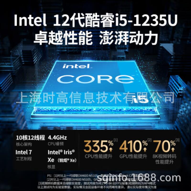 DXP8800Plus洢 NAS 8λ ˽ƴ洢˫10Gӿ
