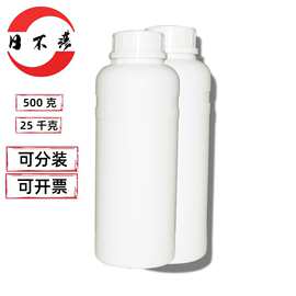 水性增粘树脂乳液W108 用于烫金水胶 增强PP过塑基材附着力内聚力