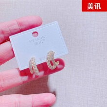 74580��Ѷ���κ����Լ���Ķ�׹Ԥ�ۼ����ζ�������������Ʒ