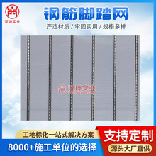 建筑金属板网 建筑金属网 厂家直销 大量批发 汉坤实业网孔