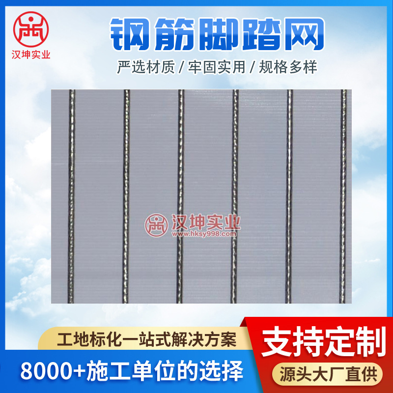 建筑金属板网 建筑金属网 厂家直销 大量批发 汉坤实业网孔