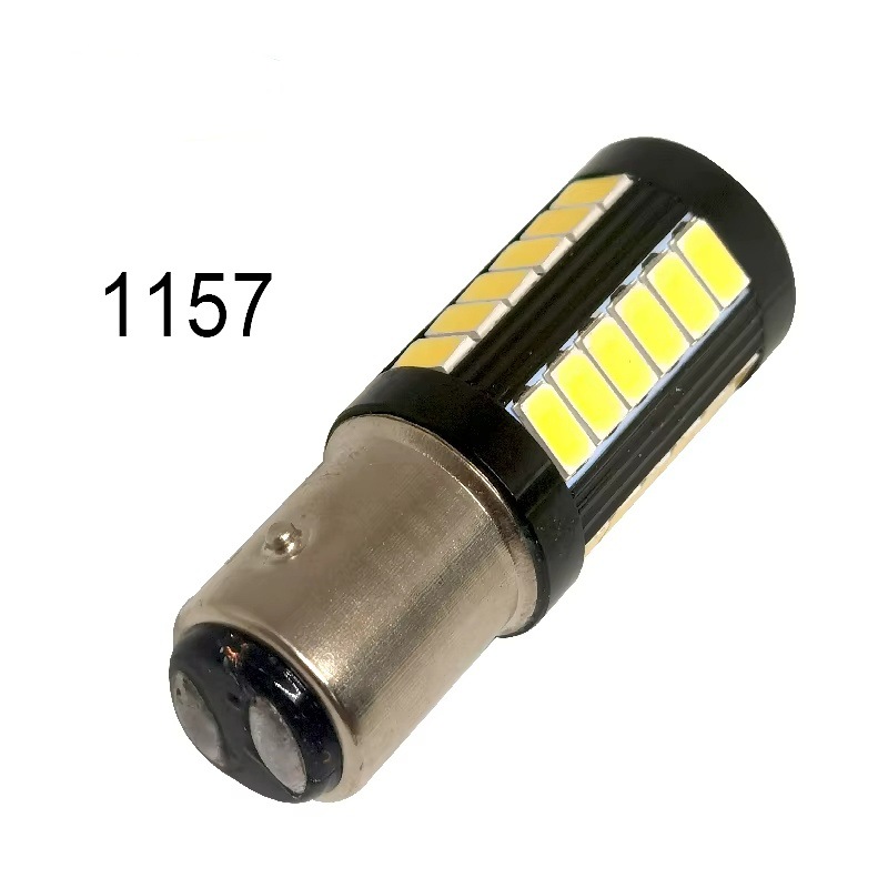 Car LED turn signal 1156 33 SMD1157 5730 5630 7443 7440 brake light reversing light