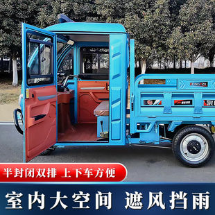 ]늄݆܇؛܇؛rôd݆܇