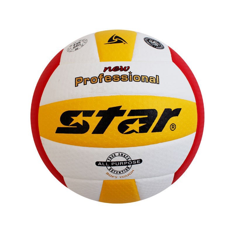 Star/World Volleyball No. 5 Volleyball for Middle School Entrance Exam Students, Soft Type, Doesn'T Hurt Hands, Official Competition Vb315-34