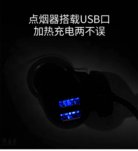 Graphene heating car seat cushion winter special car front and rear five seat cushion plush seat cushion car cushion