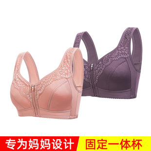 Middle-Aged and Elderly New Front Zipper Printed Intimates Women's Wide Shoulder Strap Vest Style Soft Cotton Cup Large Size Wire-Free Bra